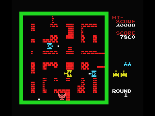 Tank Battalion screenshot 4 for MSX
